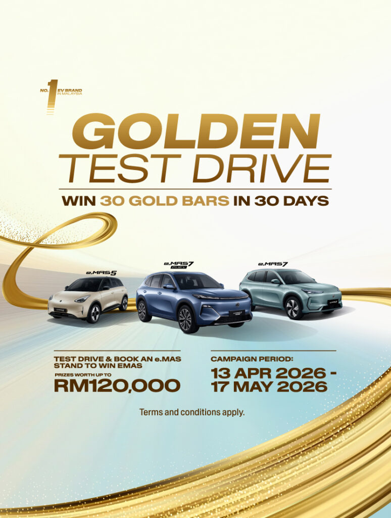 Promosi Proton eMAS - Golden Test Drive - ProtonAnggun.com