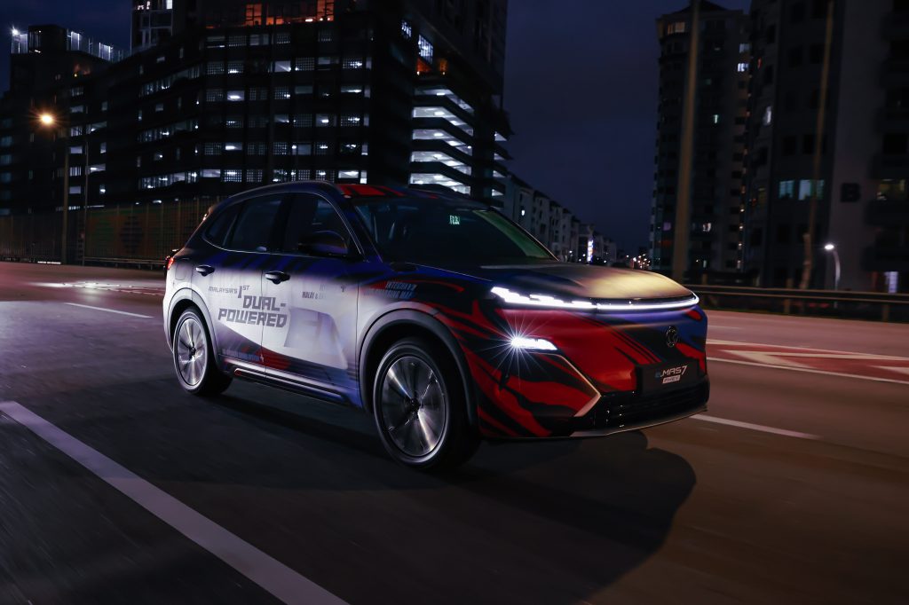 Tempah Proton eMAS 7 PHEV