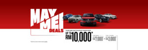 Promosi Proton Mei 2026 - ProtonAnggun.com Deals